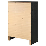 Miranda 6-drawer Bedroom Chest Black | Black | 206365