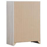 Brantford 4-drawer Bedroom Chest Coastal White | King | White | Coastal White | 207055