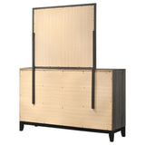 Watson 6-drawer Dresser with Mirror Grey Oak | Grey | Grey Oak | 212423M