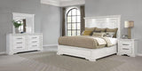 McKinney 4-piece Queen Bedroom Set Vintage White | Gallery | 215871Q-S4 215871KE-S4 215871KW-S4 215871Q-S5 215871KE-S5 215871KW-S5