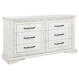 McKinney 4-piece Queen Bedroom Set Vintage White | Gallery | 215871Q-S4 215871KE-S4 215871KW-S4 215871Q-S5 215871KE-S5 215871KW-S5