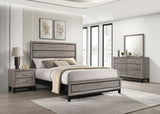 Valen Four-piece Twin Bedroom Set Light Taupe | Full | 215911F-S4