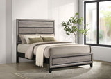 Valen Wood Panel Bed Light Taupe