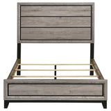 Valen Wood Full Panel Bed Light Taupe | Beige | Light Taupe | 215911F
