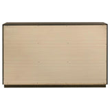 Atlas 7-drawer Bedroom Dresser Cabinet Dark Oak | Brown | Dark Oak | 215973