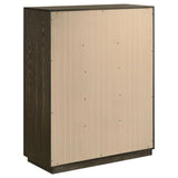 Atlas 5-drawer Bedroom Chest of Drawers Dark Oak | Brown | Dark Oak | 215975
