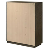 Atlas 5-drawer Bedroom Chest of Drawers Dark Oak | Brown | Dark Oak | 215975