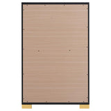 Marceline 5-drawer Bedroom Chest Black | King | Black | 222835