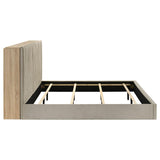 Arielle Eastern King Bookcase Panel Storage Bed Light Oak | Beige | Light Tan | 223111KE