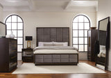 Durango 77-inch Queen Panel Bed Smoked Peppercorn | Queen | Grey | Smoked Peppercorn | 223261Q