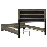 Wright 4-piece Queen Bedroom Set Brown Oak | Gallery | 223341Q-S4 223341KE-S4 223341KW-S4 223341Q-S5 223341KE-S5 223341KW-S5
