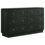 Cavelle 4-piece Twin Bedroom Set Black | Gallery | 223661T-S4 223661F-S4 223661Q-S4 223661KE-S4 223661T-S5 223661F-S5 223661Q-S5 223661KE-S5