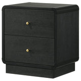 Cavelle 2-drawer Nightstand Bedside Table Black | Black | 223662