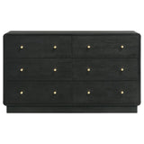 Cavelle 6-drawer Dresser Cabinet Black | King | Black | 223663
