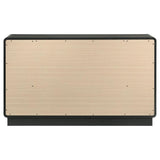 Cavelle 6-drawer Dresser Cabinet Black | King | Black | 223663