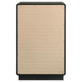 Cavelle 5-drawer Chest of Drawers Black | Black | 223665