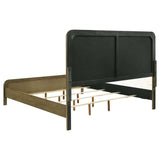 Amsbury 59-inch Upholstered Queen Bed Nutmeg | Queen | Brown | Nutmeg | 224271Q