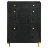 Arini 5-drawer Bedroom Chest Black | Black | 224335