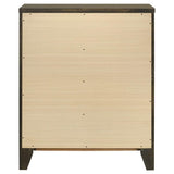 Wilkes 4-drawer Chest of Drawers Dark Cocoa | King | Brown | Dark Cocoa | 224425