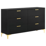Kendall 4-piece Queen Bedroom Set Black | Gallery | 224451Q-S4 224451KE-S4 224451KW-S4 224451Q-S5 224451KE-S5 224451KW-S5