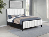 Brookmead 60-inch Upholstered California King Bed Black | Ivory | Black | 224710KW