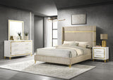 Lucia 4-piece Queen Bedroom Set Beige and White | Queen | Beige | Beige / White | 224731Q-S4