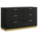 Caraway 4-piece Queen Bedroom Set Black | Gallery | 224781Q-S4 224781KE-S4 224781KW-S4 224781Q-S5 224781KE-S5 224781KW-S5