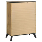 Kaywood 4-drawer Bedroom Chest of Drawers Natural Pine | Brown | Weathered Brown / Natural Pine | 225005