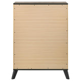 Kaywood 4-drawer Bedroom Chest of Drawers Natural Pine | Brown | Weathered Brown / Natural Pine | 225005