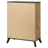 Kaywood 4-drawer Bedroom Chest of Drawers Natural Pine | Brown | Weathered Brown / Natural Pine | 225005