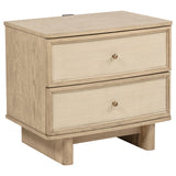 Kailani 4-piece Queen Bedroom Set Beige Oak | Gallery | 225041Q-S4 225041KE-S4 225041KW-S4 225041Q-S5 225041KE-S5 225041KW-S5