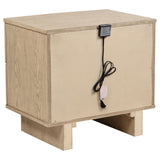 Kailani 4-piece Queen Bedroom Set Beige Oak | Gallery | 225041Q-S4 225041KE-S4 225041KW-S4 225041Q-S5 225041KE-S5 225041KW-S5