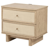 Kailani 2-drawer Nightstand Bedside Table Beige Oak | Beige | Beige Oak | 225042