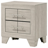 Trenton 2-drawer Nightstand Bedside Table Rustic Cream | Ivory | Rustic Cream | 225062