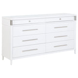 Gracemont 4-piece Queen Bedroom Set White | Gallery | 225071Q-S4 225071KE-S4 225071KW-S4 225071Q-S5 225071KE-S5 225071KW-S5