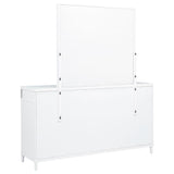 Gracemont 8-drawer Bedroom Dresser with Mirror White | White | 225073M