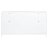 Gracemont 8-drawer Bedroom Dresser Cabinet White | White | 225073