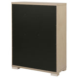 Ladera 5-drawer Bedroom Chest of Drawers Light Elm | King | Brown | Light Elm | 225085