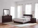 Dorian 4-piece Twin Bedroom Set Dark Cocoa | Gallery | 300762T-S4 300762F-S4 300762Q-S4 300762KE-S4 300762KW-S4 300762T-S5 300762F-S5 300762Q-S5 300762KE-S5 300762KW-S5
