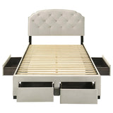 Marianna 4-drawer Upholstered Full Storage Bed Cream | Full | Ivory | Cream | 316011F