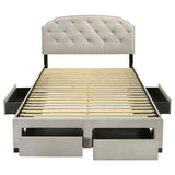 Marianna 4-drawer Upholstered Queen Storage Bed Cream | Ivory | Cream | 316011Q