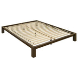 Gislen Full Easy Assembly Wood Platform Bed Walnut | Brown | Walnut | 316028WALF