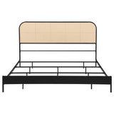 Amherst Radio Weave Rattan Metal Eastern King Bed Black | Black | 360351KE