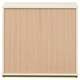 Untitled | White | Off White / Natural / Olive | 460625