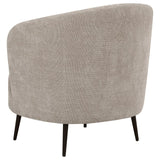 Ellorie Upholstered Channel Back Curved Chair Beige | Beige | 504839