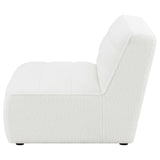 Sunny Upholstered Armless Chair Ivory Sherpa | King | Ivory | 551621
