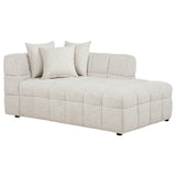 Amara 4-Piece Upholstered Sectional Sofa | Ivory | 551911-SET