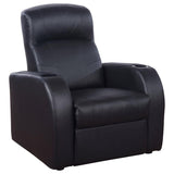 Cyrus 7-piece Upholstered Home Theater Seating | Black | 600001-S5B