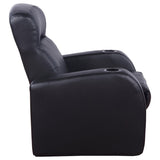 Cyrus 7-piece Upholstered Home Theater Seating | Black | 600001-S5B