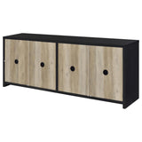 Denison 79-inch 4-door TV Stand Media Console Black | King | Black | 720223